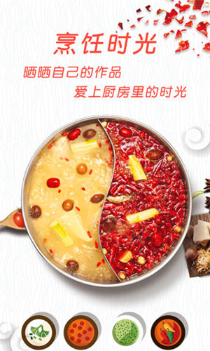 ���״�ȫapp����