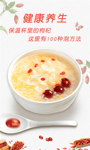 ���״�ȫapp��Ѱ�����