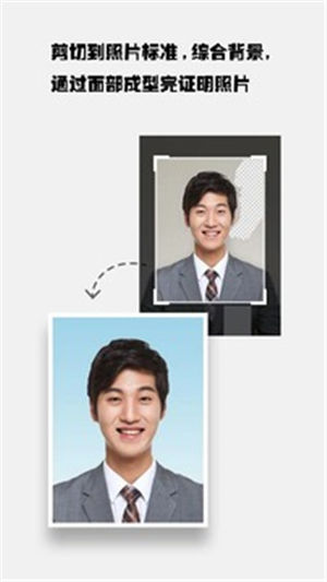 ����֤���հ�׿��