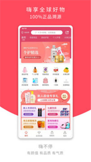 �˲�ͣ���ٰ�