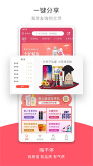 �˲�ͣ���ٰ�����