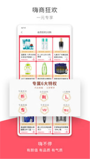 �˲�ͣ����