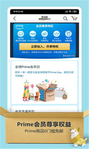 ����ѷ�ƽ����������