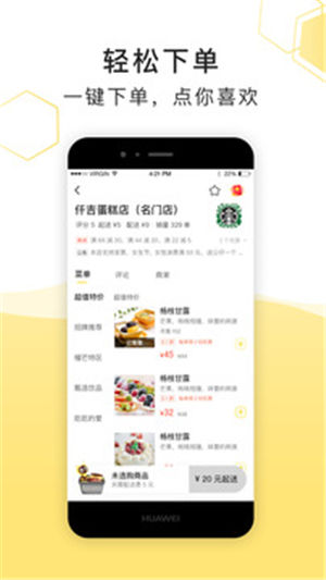 ���ȷ�2021�����°�