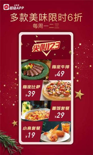 ��ʤ�ͼ��ٰ�����