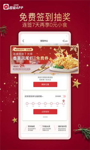 ��ʤ������