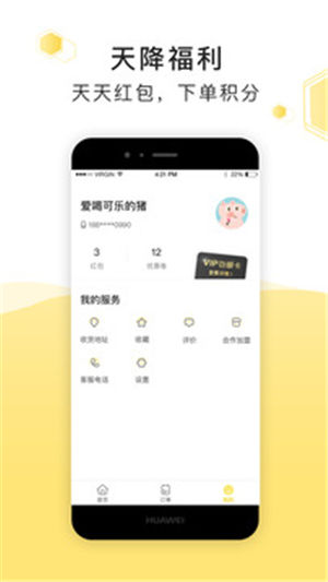 ���ȷ����¹ٷ���