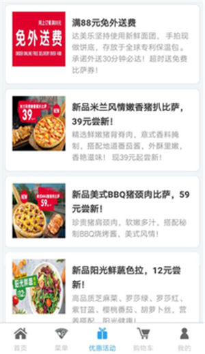 �����ֱ�����׿��