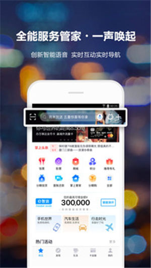 ����������������app����