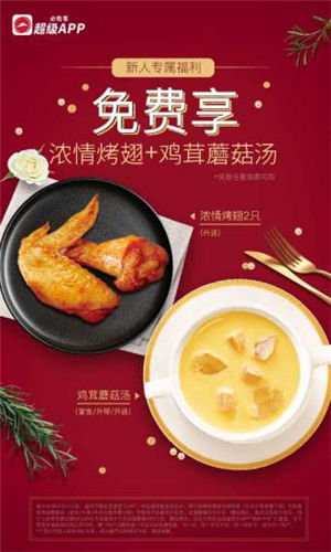 ��ʤ������