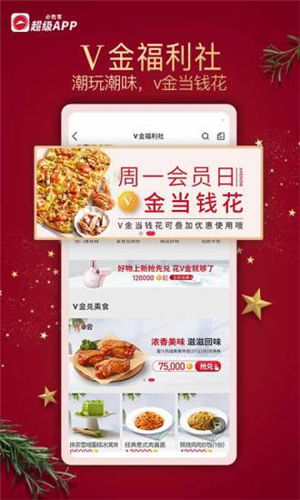 ��ʤ��2021�����°�