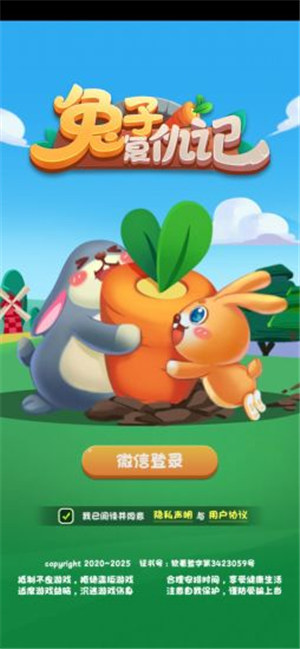 ӸƻϷ