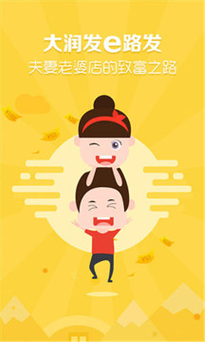 ����e·�����¹ٷ�������