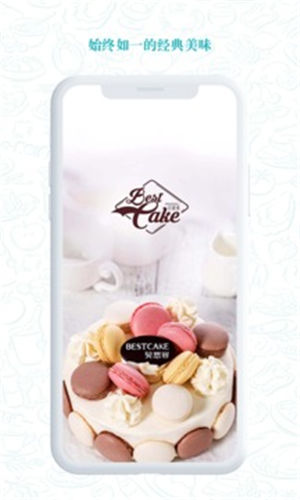 ��˼�����¹ٷ���