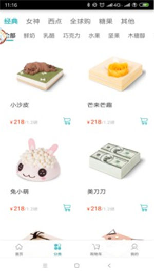 ��˼��2021�����°�����