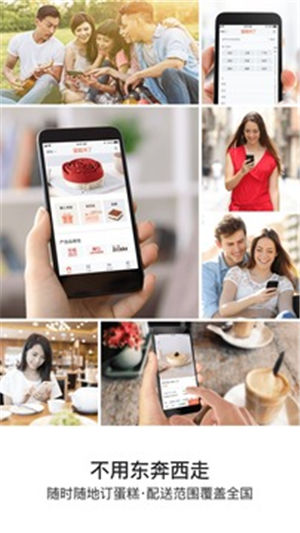 ��������app����