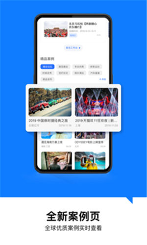 �ͼapp��Ѱ�����