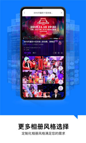 �ͼapp����