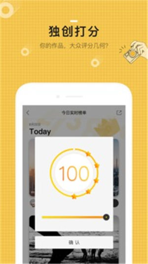 ����app����