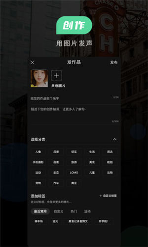 POCO��Ӱ����