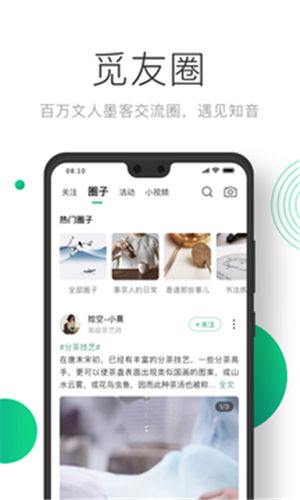 ͹�ٰ�׿������