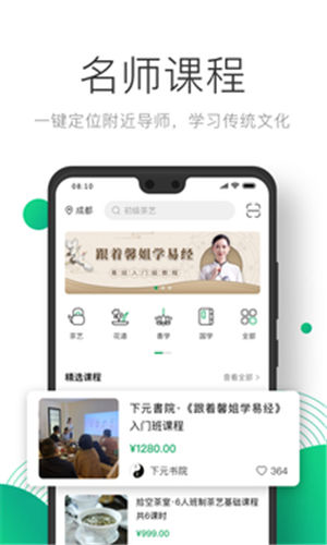 ͹������