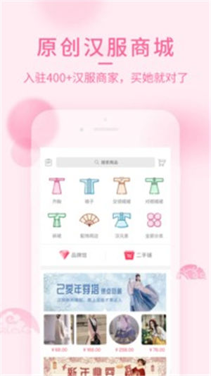 ��������׿��