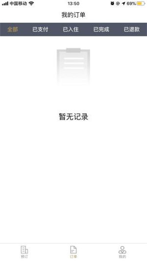 ��ס�Ƶ�2021�����°�