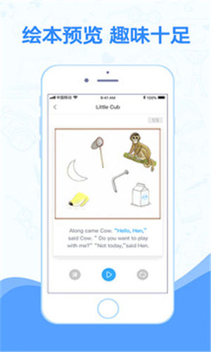 С����ʦ2021�����°�����