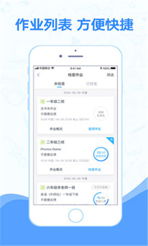 С����ʦ2021�����°�