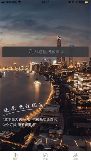 ��ס�Ƶ�����