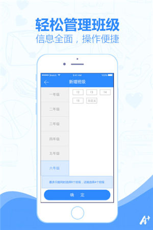 С����ʦ��׿������