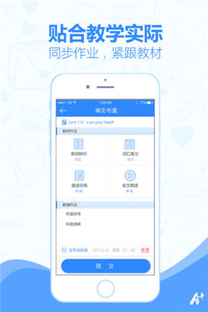 С����ʦ��׿��