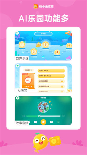 ��С������