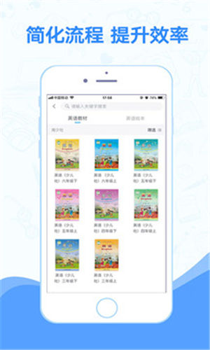 С����ʦ�ƽ���������¼