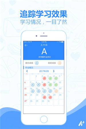 С����ʦ�ƽ����������