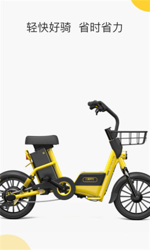 С�۵���app�ƽ��