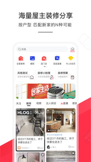 �ͼ�������