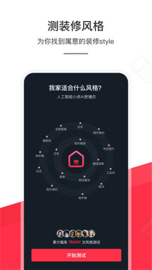 �ͼ������ٰ�����