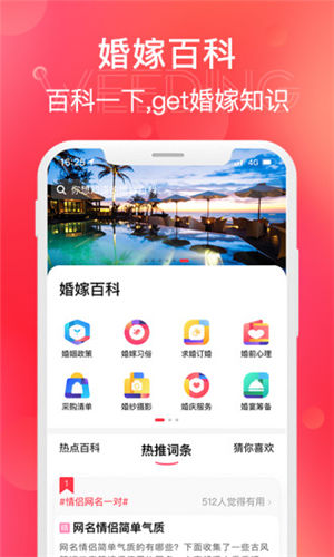 ���޼��ٰ�����