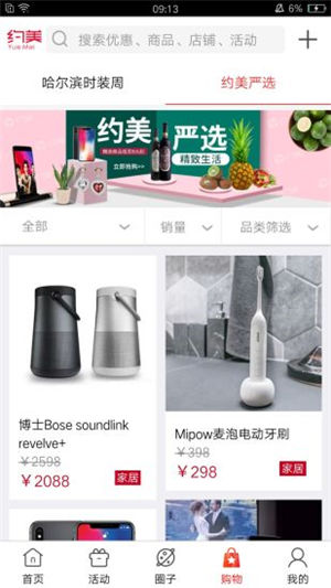 Լ��2021�����°�