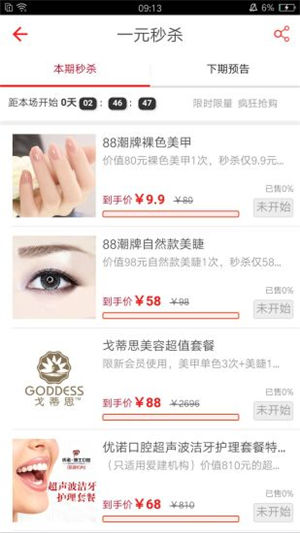 Լ��2021�����°�����