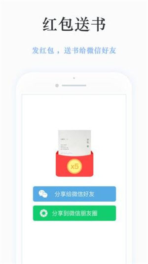 ����˼��app��Ѱ�