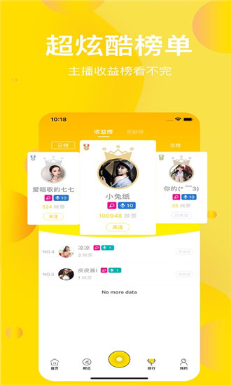 �����Ķ�app��׿������