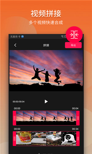 �н���Ƶ������app����