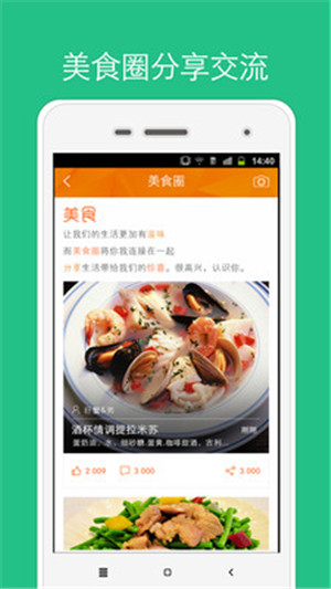 �ҳ����ֻ���