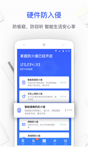 360��ͥ����ǽ�ͻ�������