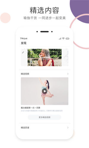 SumanSoul���¹ٷ�������