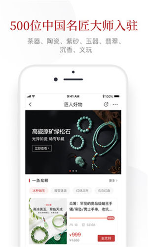 һ����׿��