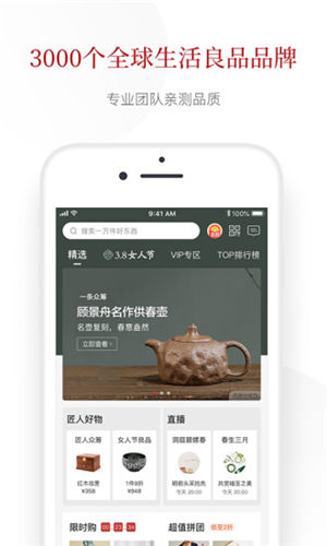 һ����׿������